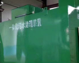 鲅鱼圈卫生间测漏水