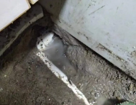 鲅鱼圈卫生间测漏水多少钱